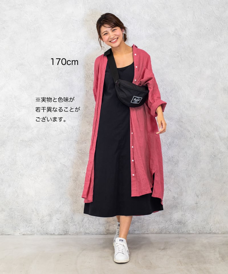 ローズピンク】フレンチリネン100%使用ロングシャツワンピース | LEViÓ
