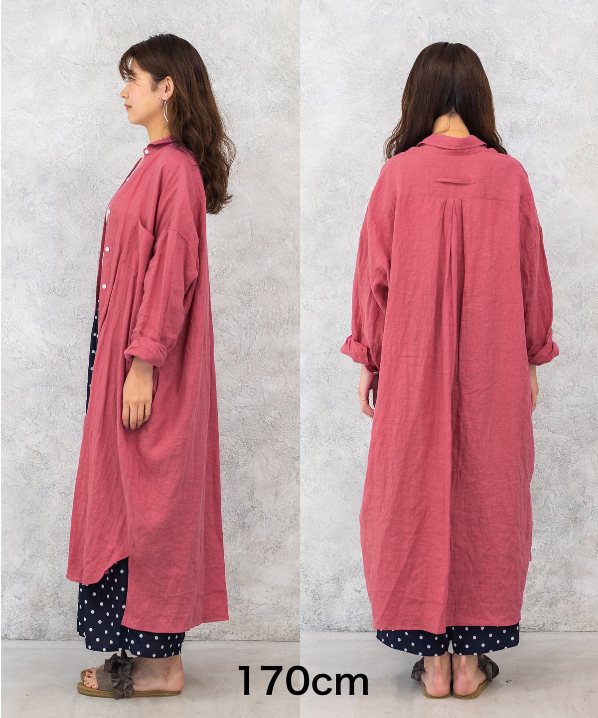 テラコッタ】フレンチリネン100%使用ロングシャツワンピース