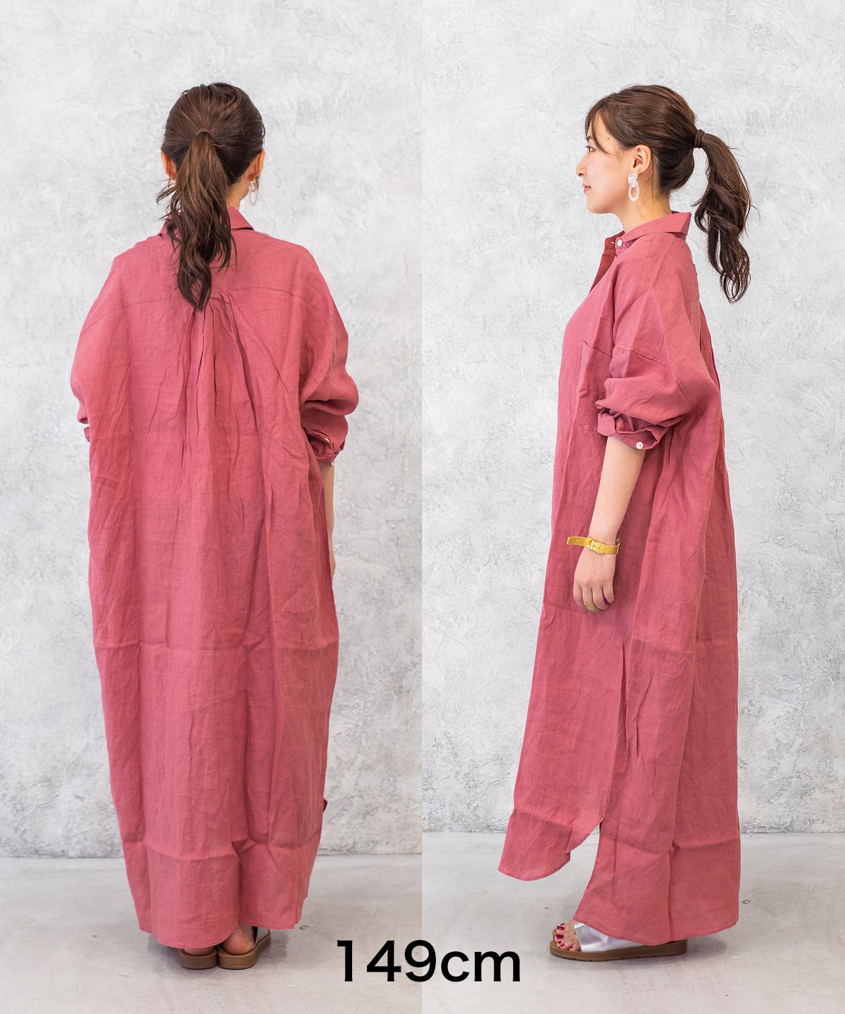 Yarmo シャツワンピース テラコッタ HUG.U（ハグユー） シャツワンピース ワンピース レディース コットン