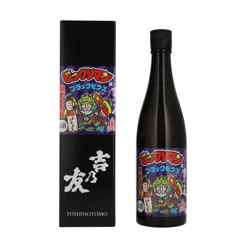吉野友 日本酒 3本セット　ブラックゼウス SOLD OUT】全国限定版BIGビックリマンシール付き よしのとも×ブラック