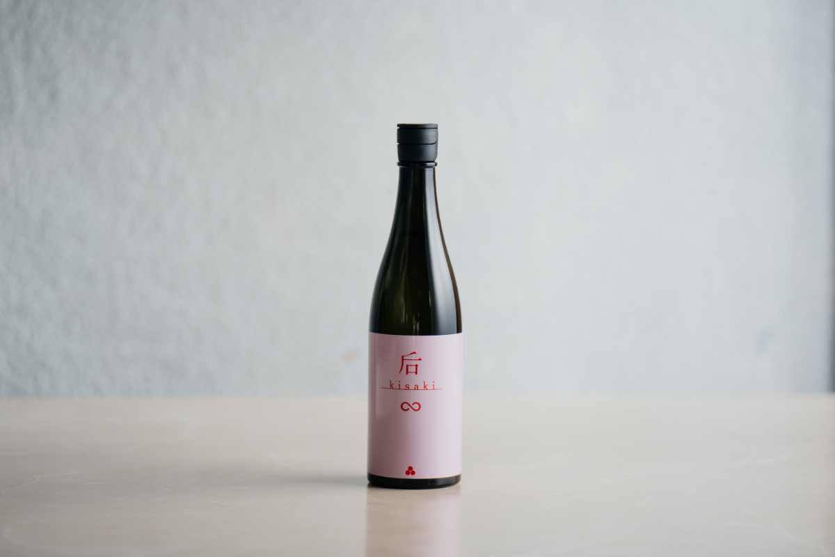 后 ∞ Pink 純米大吟醸 【甘口】 720ml | 吉乃友酒造オンラインストア