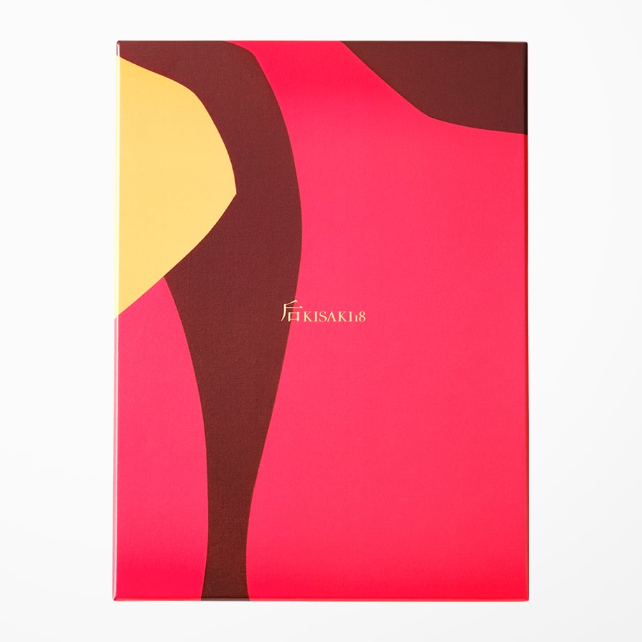 后18 Red Art Series – KOTARO MACHIYAMA 純米大吟醸 720