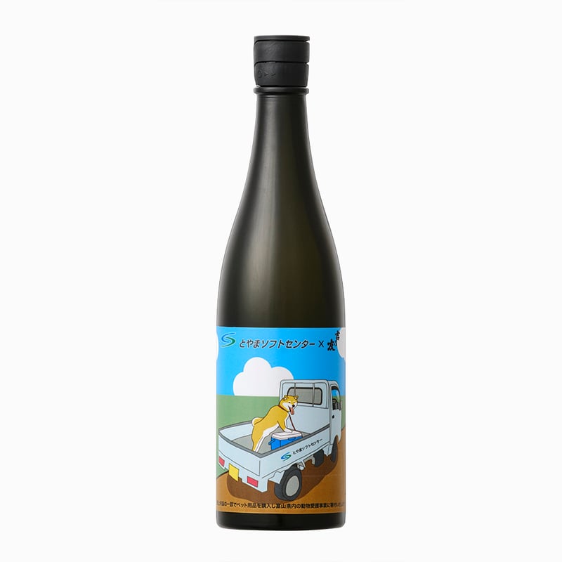 日本酒　イトーヨーカドー川崎港町店×金井酒造店　コラボ　未開封　1本 720ml】とやまソフトセンター＆吉乃友酒造 コラボ日本酒（寄付付き）純