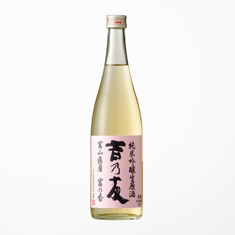 吉乃友 純米吟醸 ”生”原酒 富の香  720ml
