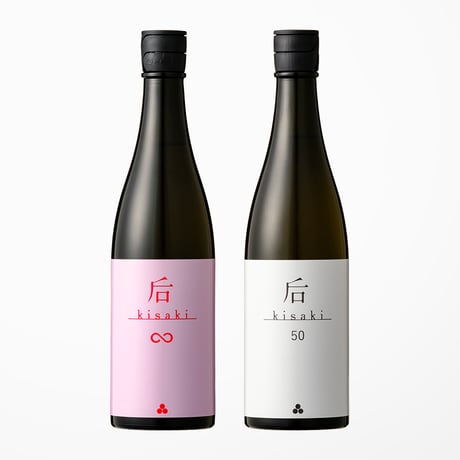 CATEGORY 后-kisaki- | 吉乃友酒造オンラインストア
