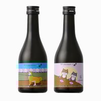 吉乃友酒造オンラインストア