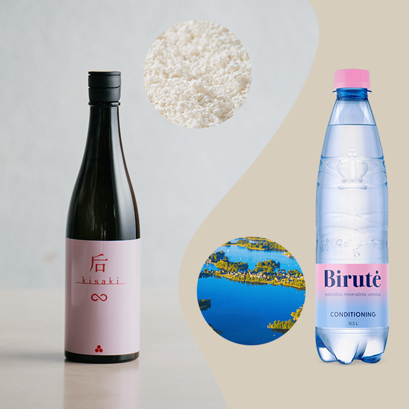 甘酒 ノンアル】AmaZen（あまぜん）【甘酒】 3本セット 300ml | 吉乃