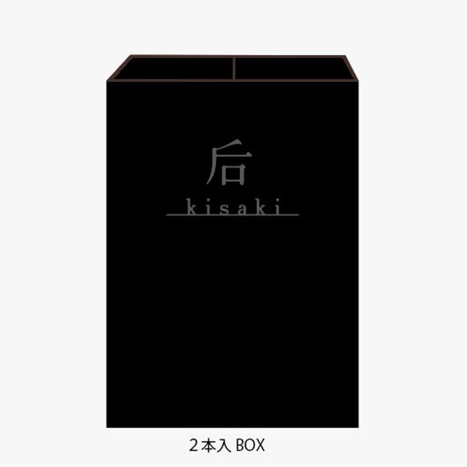 631ac17d2e74520bc8ecaa22