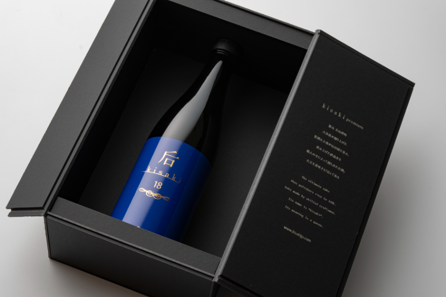 后 18 Blue 純米大吟醸 【辛口】 720ml | 吉乃友酒造オンライン