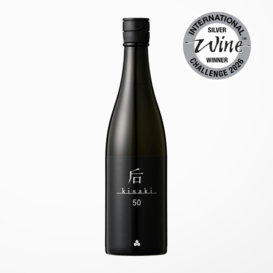 后 50 Black 純米大吟醸 720ml | 吉乃友酒造オンラインストア