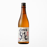 SOLD OUT】全国限定版BIGビックリマンシール付き よしのとも×ブラック