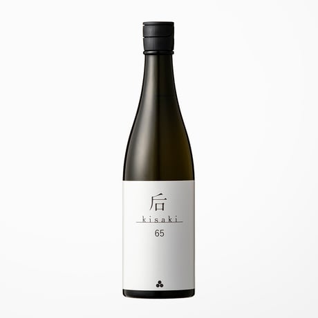后 65 White 純米酒 【辛口】 720ml