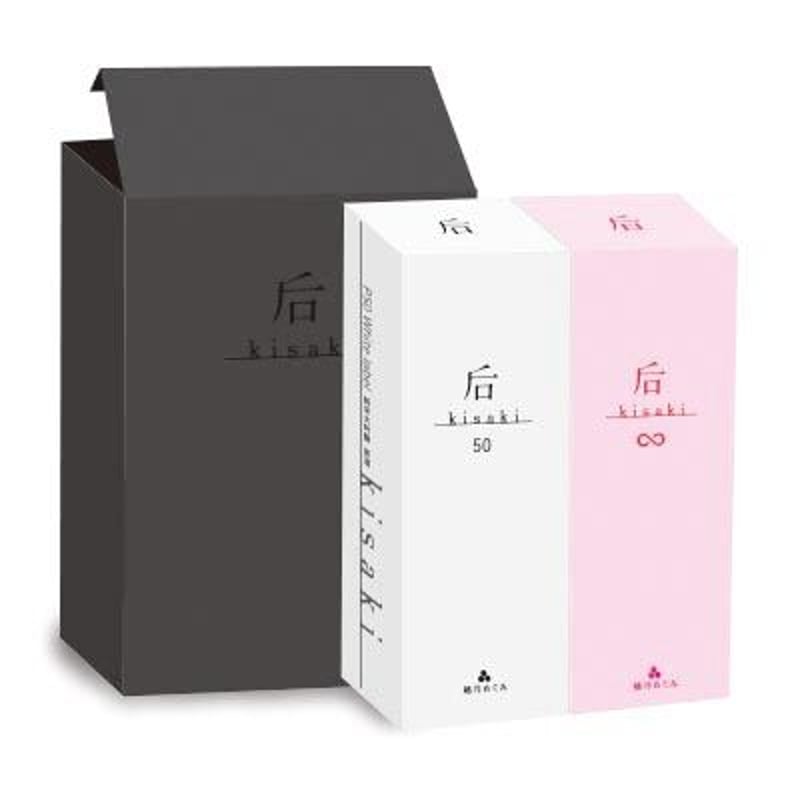 后 ∞ Pink & 50 White 純米大吟醸 2本セット 720ml | 吉乃友