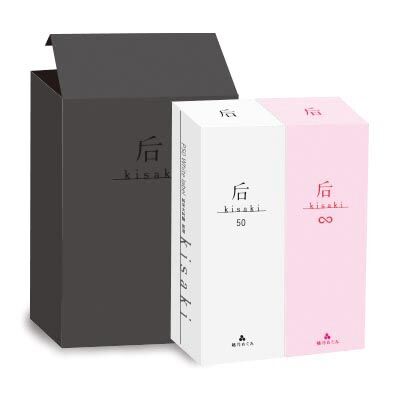 后 ∞ Pink & 50 White 純米大吟醸 2本セット 720ml | 吉乃友