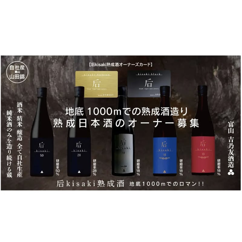 笠松 脇川 大樹 | 浜松オート オフィシャルサイト – HAMAMATSU AUTO