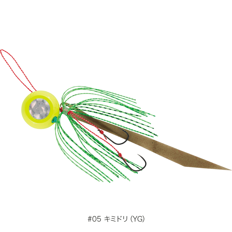 Nao Ota セブンスライド 100g 120g セブンスライド（完成品） 100g