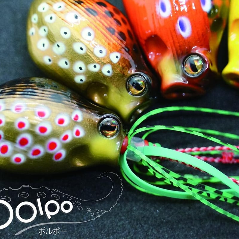 polpo ポルポー 200g | ガイドサービス セブン OFFICIAL SHOP