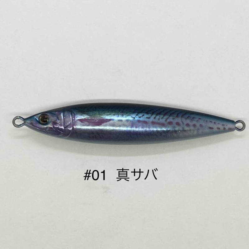 激安な | 40g サバヤン SABAYAN ガイドサービス SHOP OFFICIAL セブン パーツ