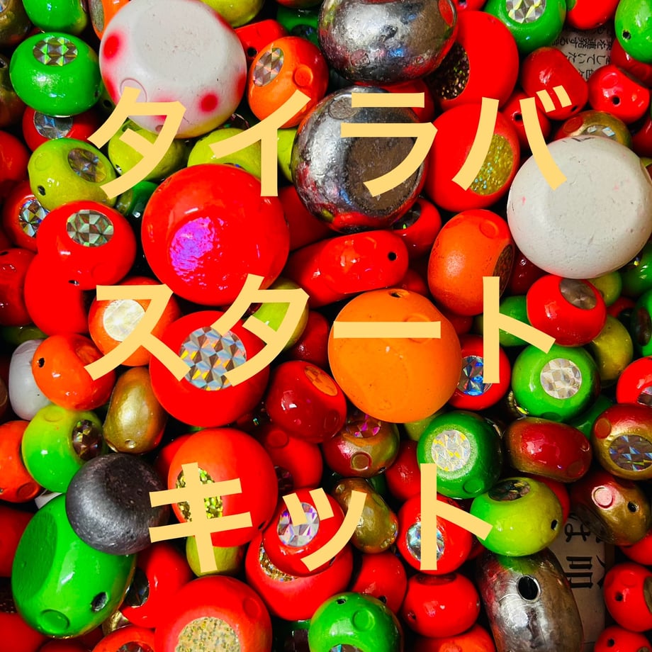 65b06bd31f0e5a0260e40736