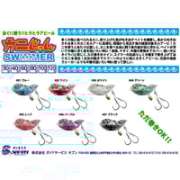 MAKIE マキエ 180g | ガイドサービス セブン OFFICIAL SHOP