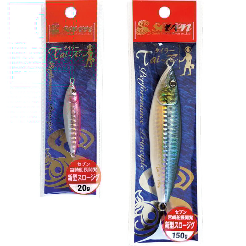 Tai-R(タイラー) 250g | ガイドサービス セブン OFFICIAL SHOP Tai-R(タイラー) 250g | ガイドサービス セブン OFFICIAL SHOP