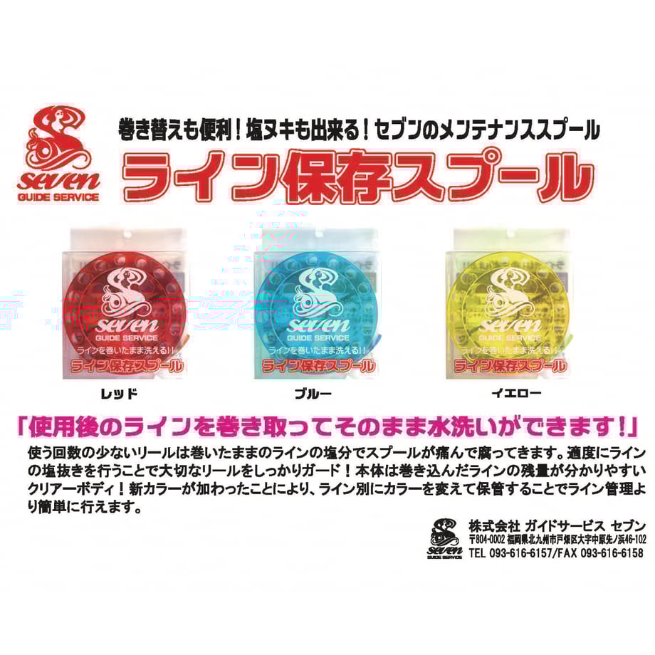5a435868f22a5b75bf0009c0
