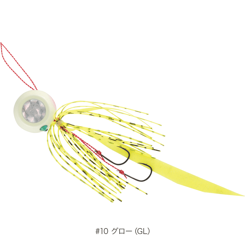 エラー品3個セット］セブンスライド（完成品） 40g | ガイドサービス