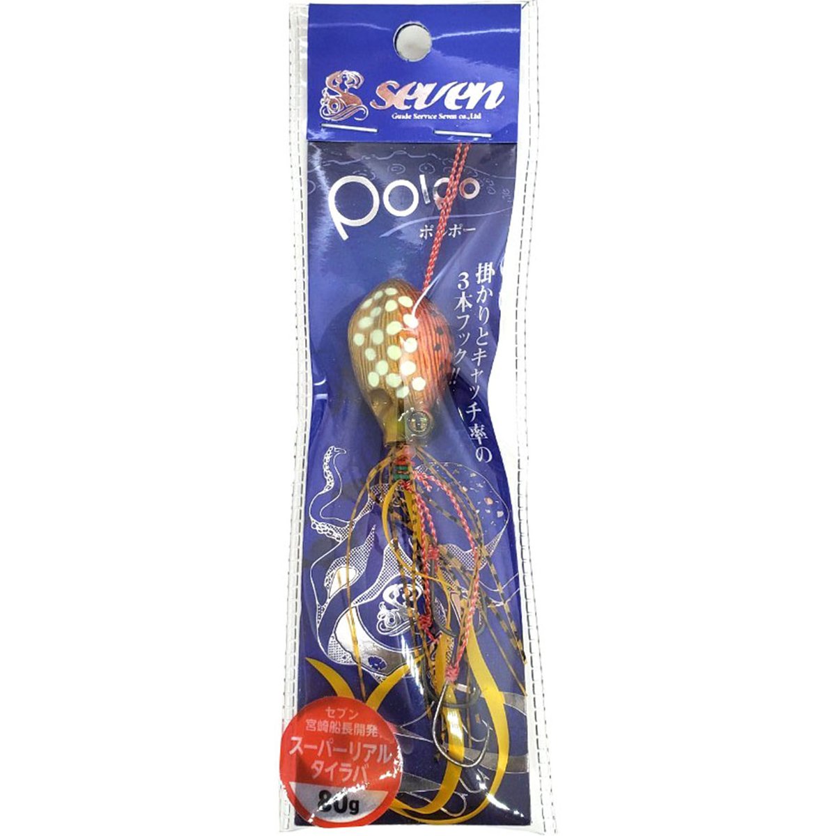 polpo ポルポー 60g | ガイドサービス セブン OFFICIAL SHOP