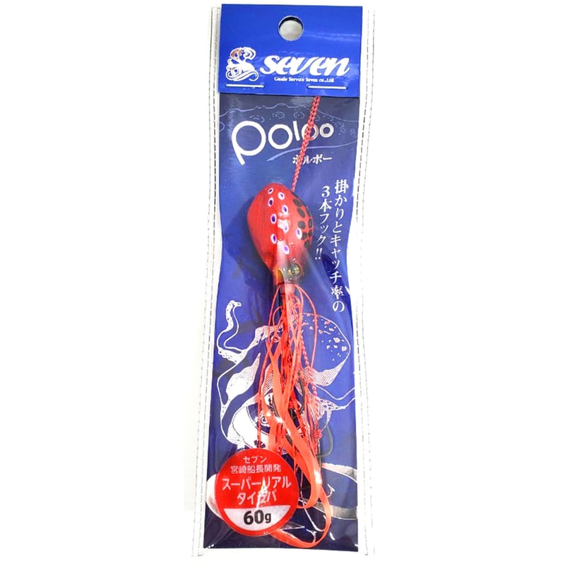 polpo ポルポー 60g | ガイドサービス セブン OFFICIAL SHOP