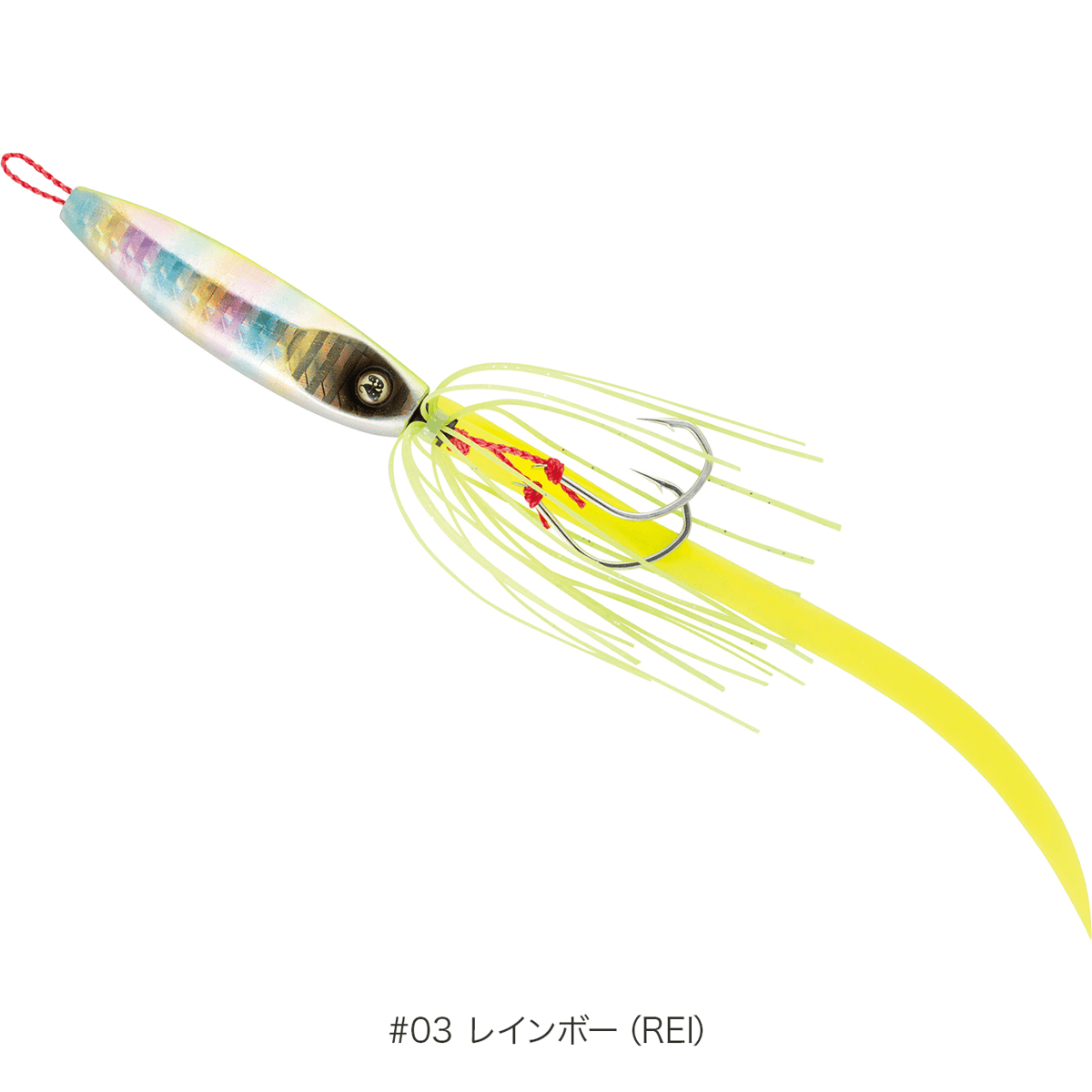 海士（完成品） 150g | ガイドサービス セブン OFFICIAL SHOP