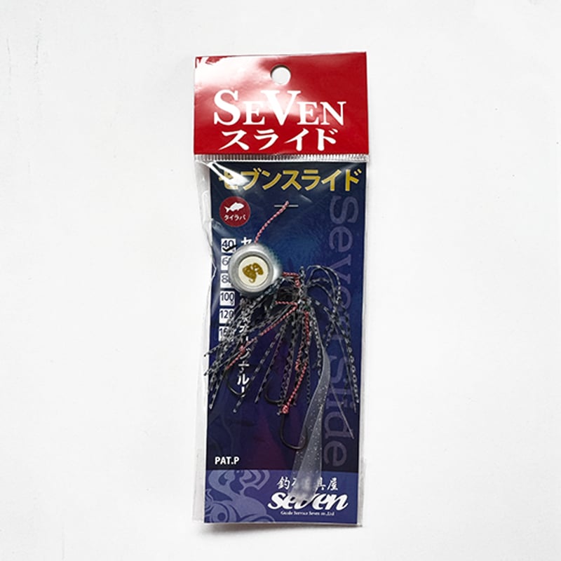 セイ様 リクエスト 6点 まとめ商品 なな湖 セイ様 リクエスト 6点 まとめ商品 なな湖 se様 リクエスト 8点