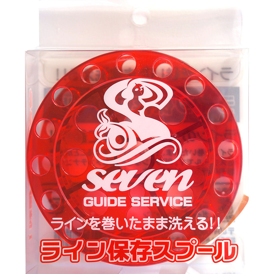 写真で判断お願いします。スプール メンテナンス・スプール | ガイドサービス セブン OFFICIAL SHOP