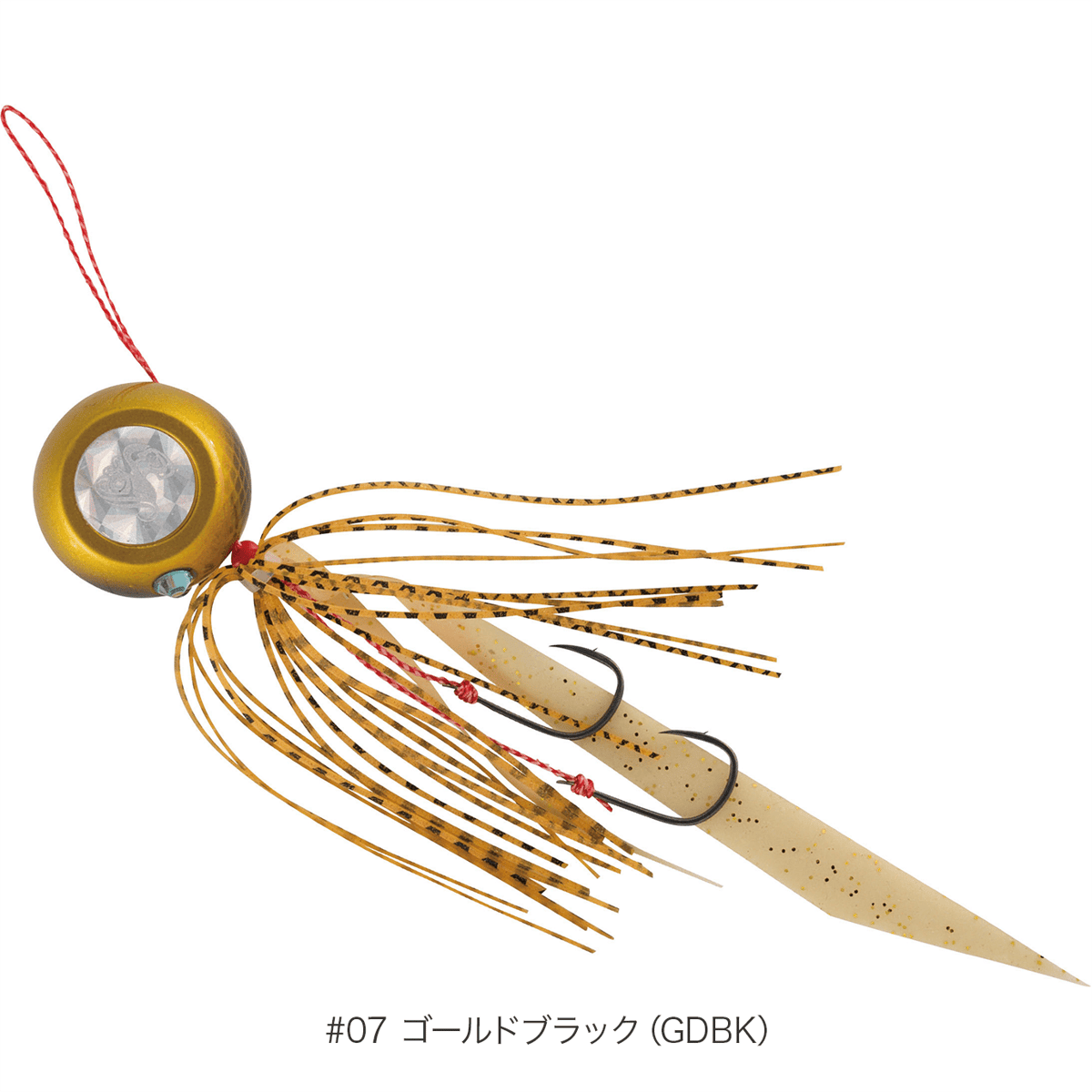 セブンスライド（完成品） 80g | ガイドサービス セブン OFFICIAL SHOP