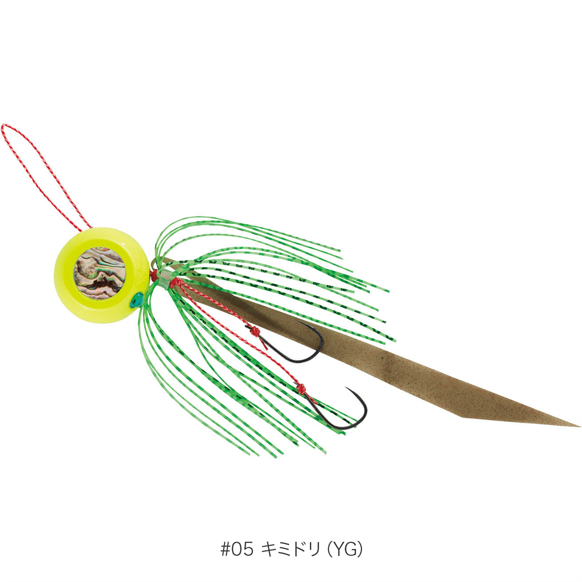 アワビ　シェルシート　120枚セット アワビ シェルシート 120枚セット