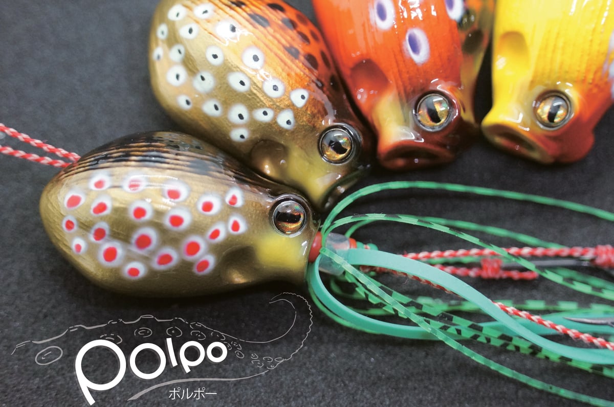 polpo ポルポー 60g | ガイドサービス セブン OFFICIAL SHOP
