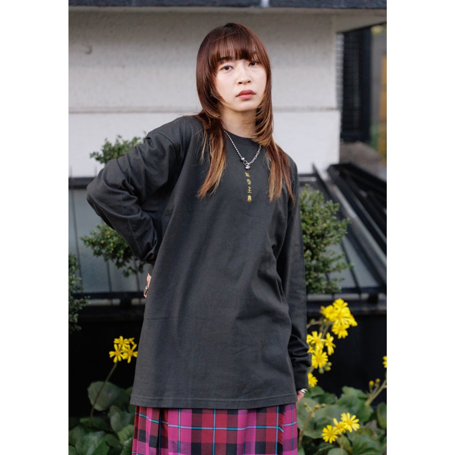 691c4548fd5b0764bb109ed8