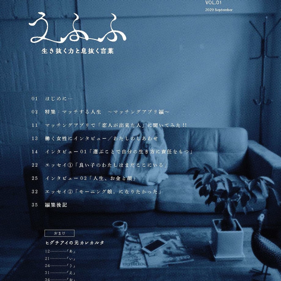 5f6369714b08394616601283