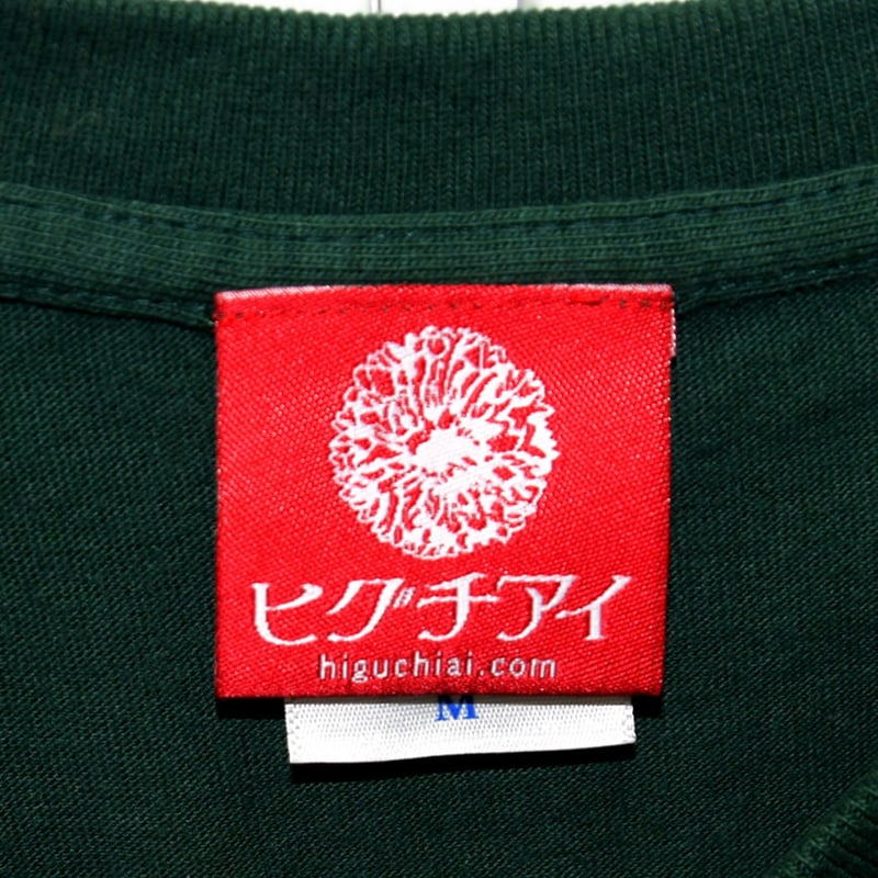新品タグつき　folk made Tシャツ　Mサイズ 扇風機Tシャツ／Green／オリジナルタグ付 | HIGUCHIAI SHOP
