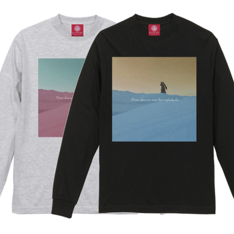 まっさらな大地ロングTシャツ