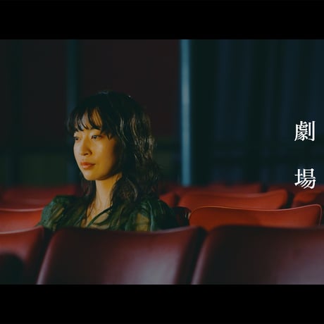 劇場 ペンライトキーホルダー