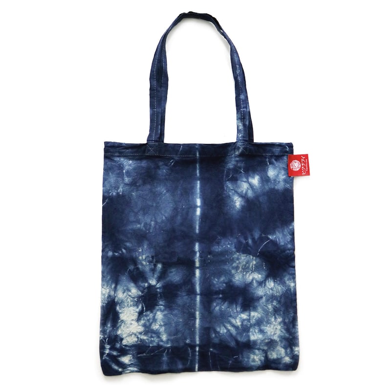 徳島藍染・藍染作家さん 手作り・刺繍付き藍染トートバッグ大小セット 徳島藍染・藍染作家さん 手作り・刺繍付き藍染トートバッグ大小