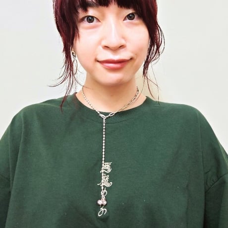 「悪魔の子」刺繍Tシャツ