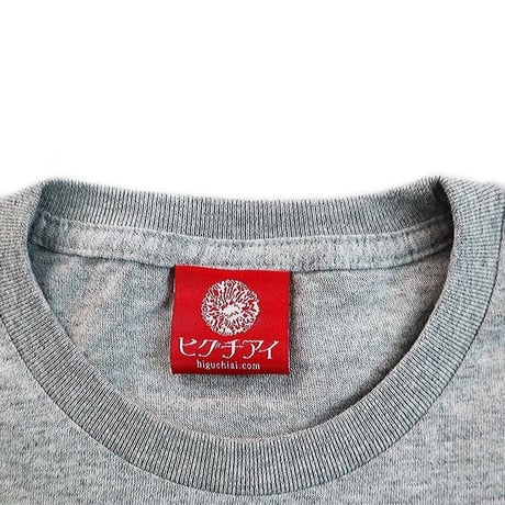 ≪復刻!!≫ HIGUCHIAI LOGO Tシャツ