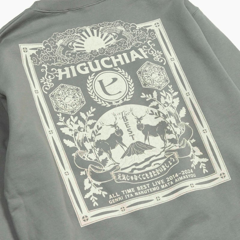 ALL TIME BEST トレーナー | HIGUCHIAI SHOP