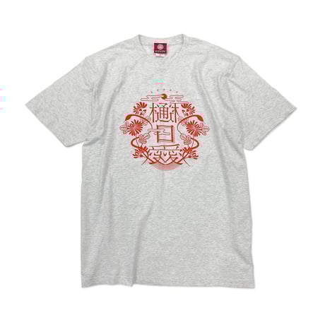 樋口愛 Tシャツ