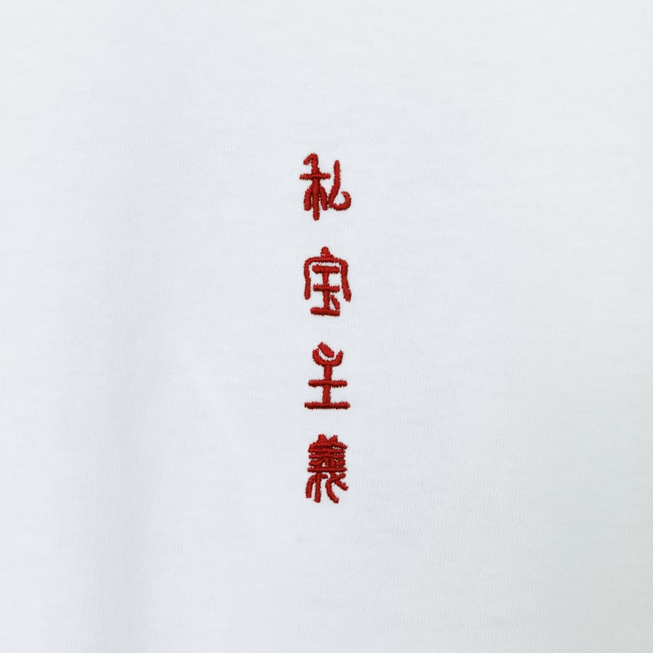 691c4548fd5b0764bb109ed8