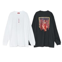 私宝主義 ロングTシャツ