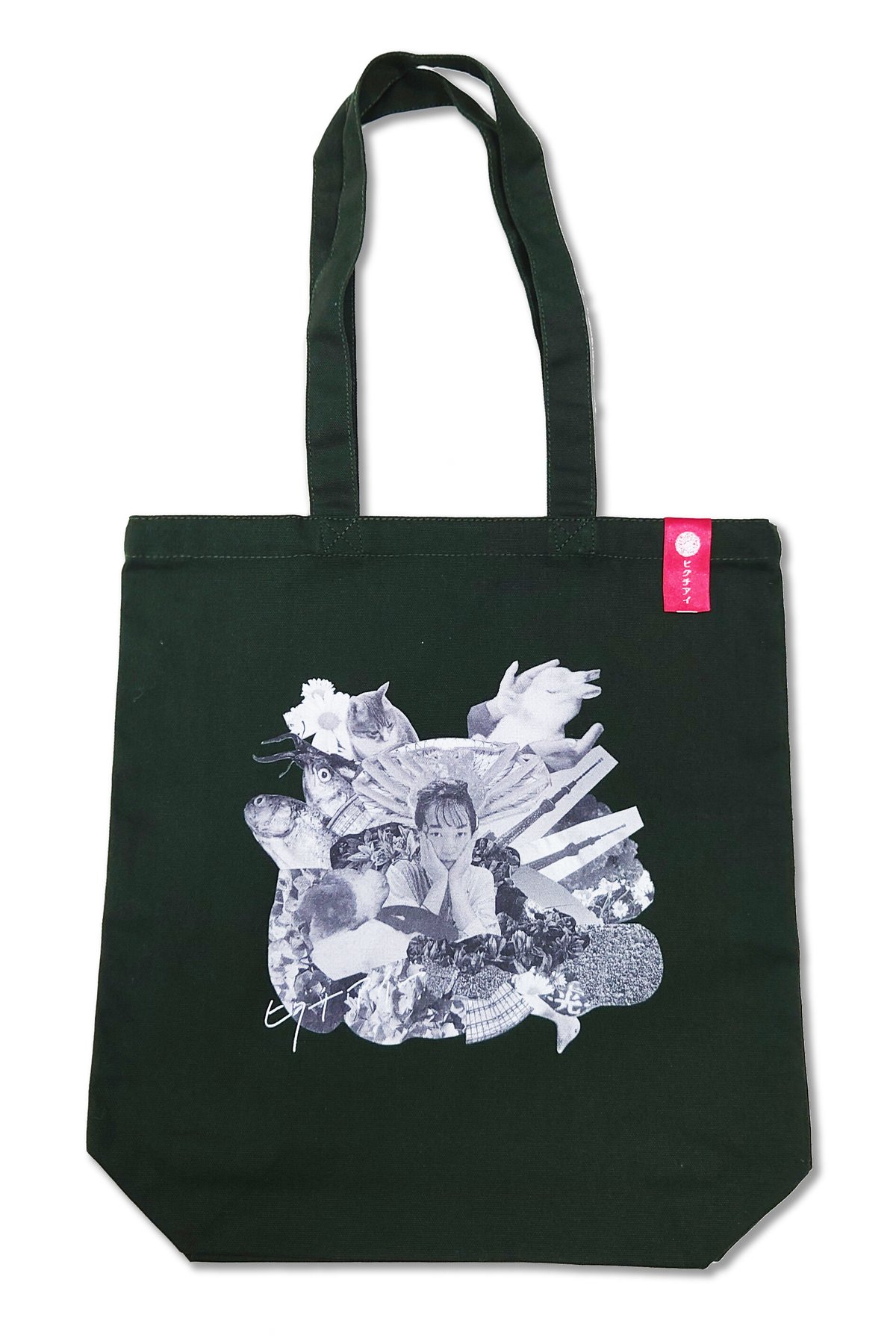コラージュトート HIGUCHIAI in2022 | HIGUCHIAI SHOP