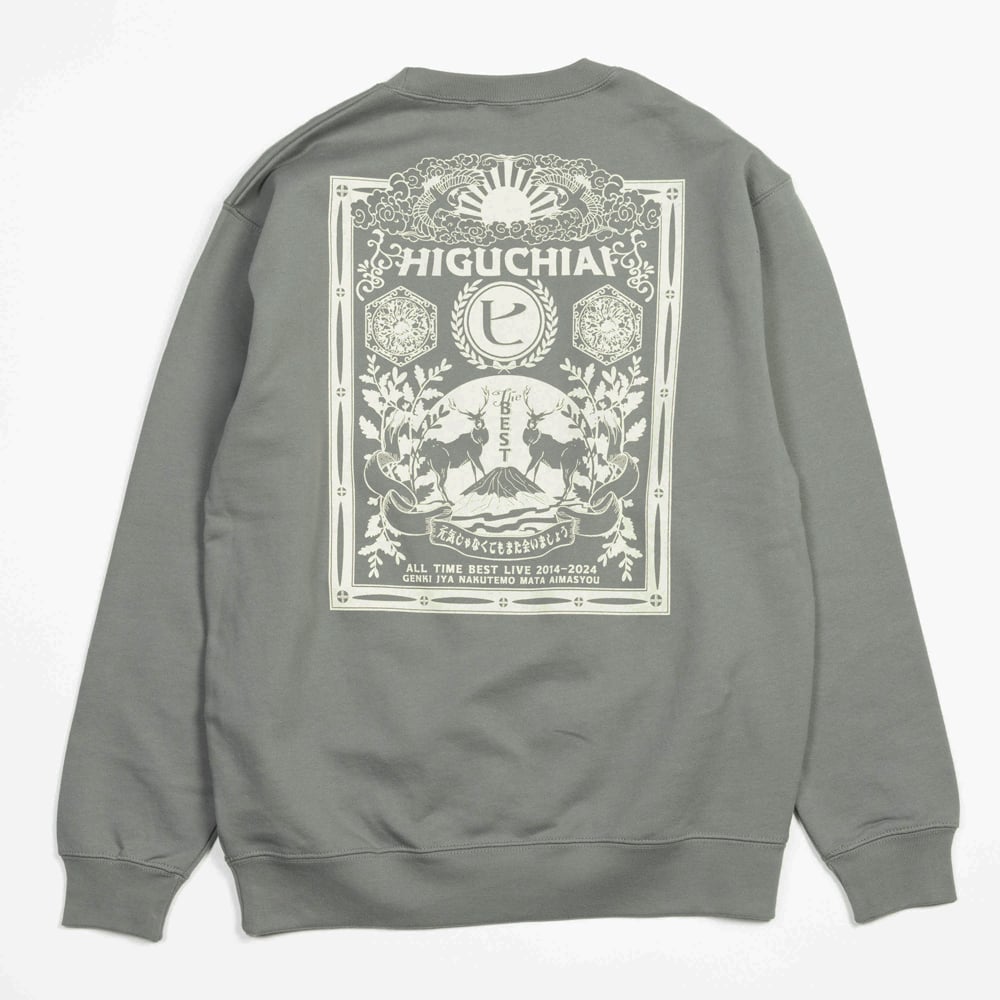 ALL TIME BEST トレーナー | HIGUCHIAI SHOP