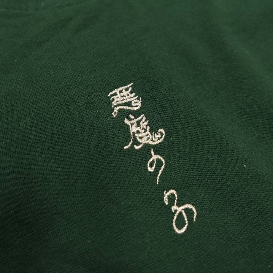 6336952bc92c5d1fa33e3e56